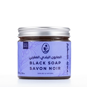Savon Noir Marocain Naturel
