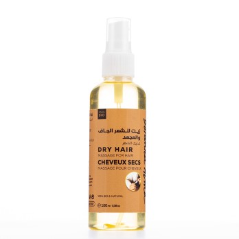 Huile d'Argan pour Cheveux Secs