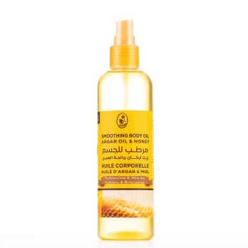 Huile Corporelle à l’Huile d’Argan & Miel