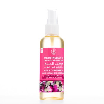 Huile Corporelle à l’Huile d’Argan & Rose de Damas
