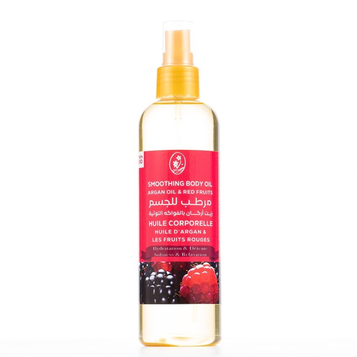Huile Corporelle à l’Huile d’Argan & Les Fruits Rouges Huile Corporelle à l’Huile d’Argan & Les Fruits Rouges