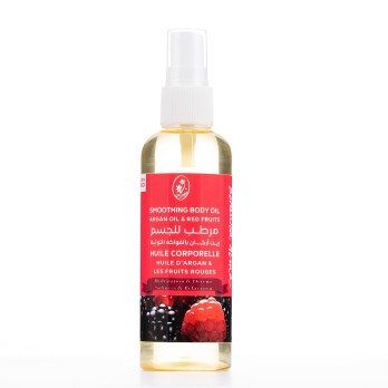 Huile Corporelle à l’Huile d’Argan & Les Fruits Rouges