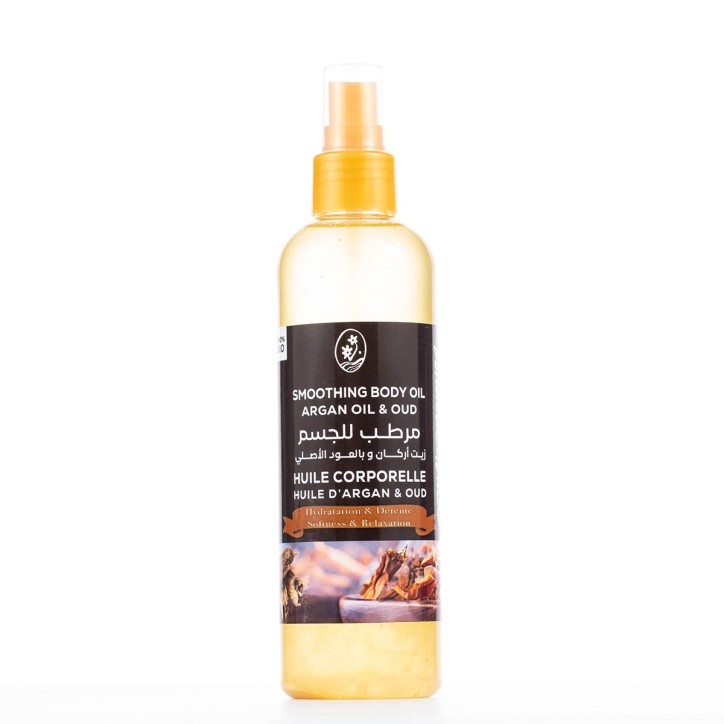 Huile Corporelle à l’Huile d’Argan & Oud Huile Corporelle à l’Huile d’Argan & Oud