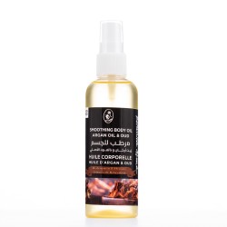 Huile Corporelle à l’Huile d’Argan & Oud