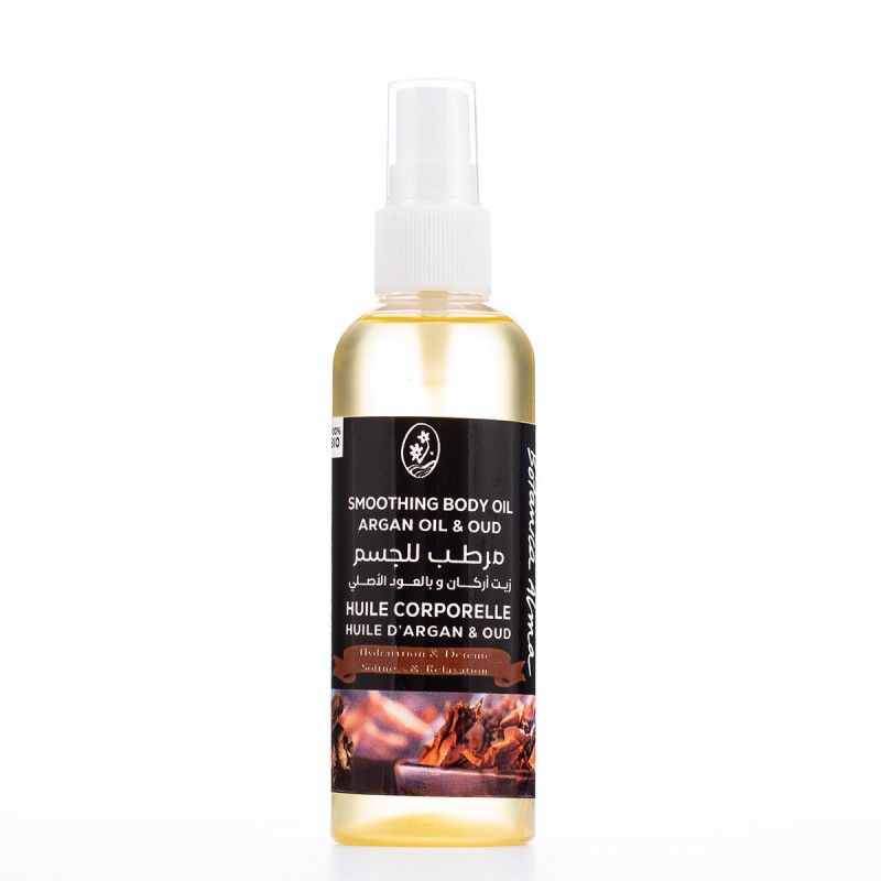 Huile Corporelle à l’Huile d’Argan & Oud