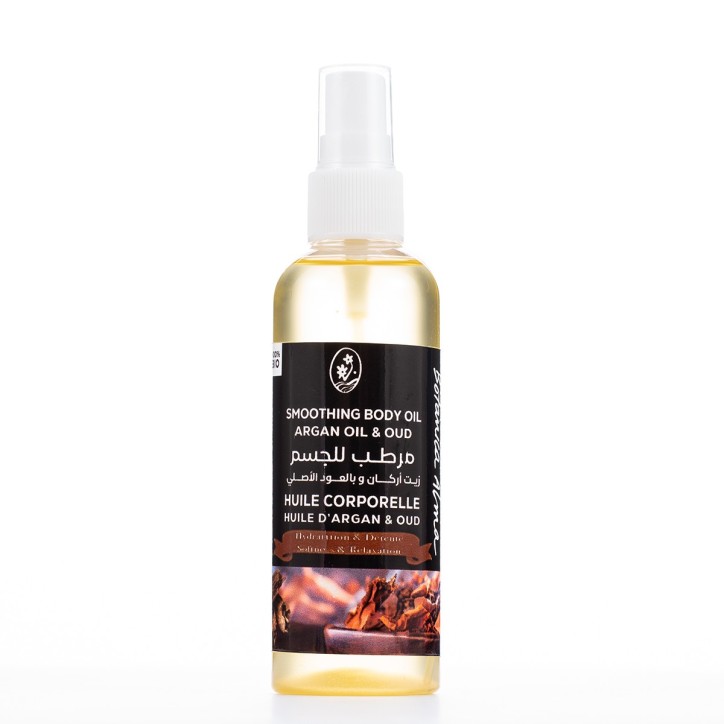 Huile Corporelle à l’Huile d’Argan & Oud Huile Corporelle à l’Huile d’Argan & Oud
