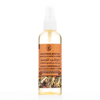 Huile Corporelle à l’Huile d’Argan & au Désert d’Orient